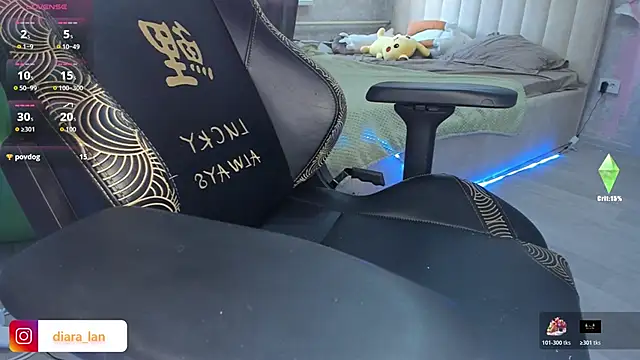 Diara 1an online show from November 28, 5:32 am