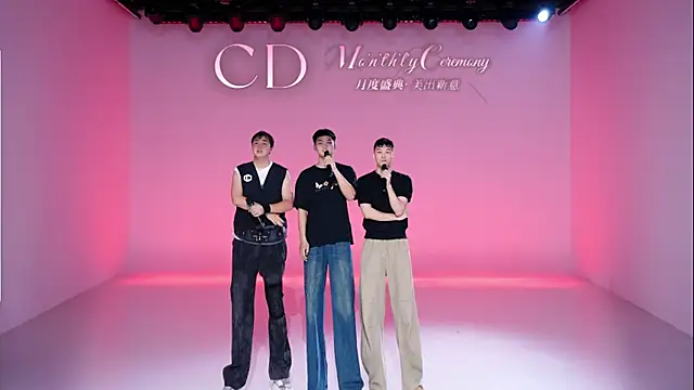 cdyyds-01 online show from April 30, 11:26 am