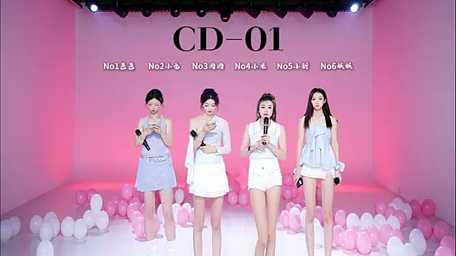 cdyyds-01 online show from May 20, 2:14 pm