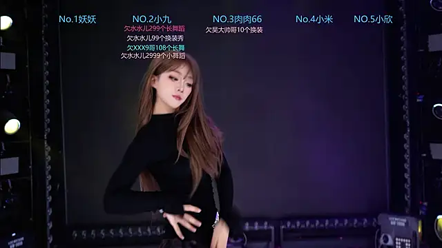 cdyyds-01 online show from March 30, 9:47 pm