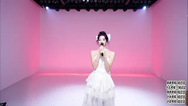 cdyyds-01 online show from May 13, 4:24 pm