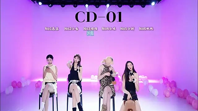 cdyyds-01 online show from May 23, 2:26 pm