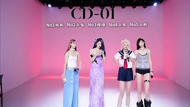 cdyyds-01 online show from May 7, 11:58 am