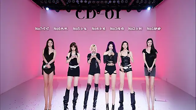 cdyyds-01 online show from May 11, 2:45 pm