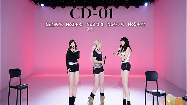 cdyyds-01 online show from May 9, 12:18 pm