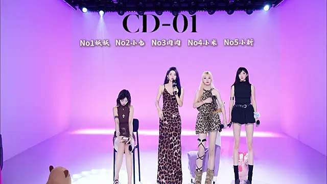 cdyyds-01 online show from May 5, 11:46 am