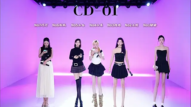 cdyyds-01 online show from May 16, 1:10 pm