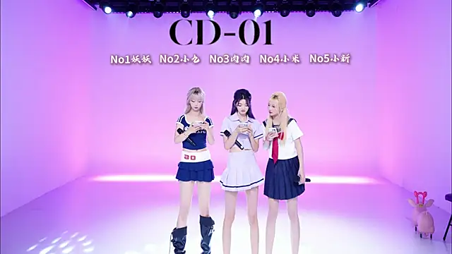 cdyyds-01 online show from May 3, 11:35 am