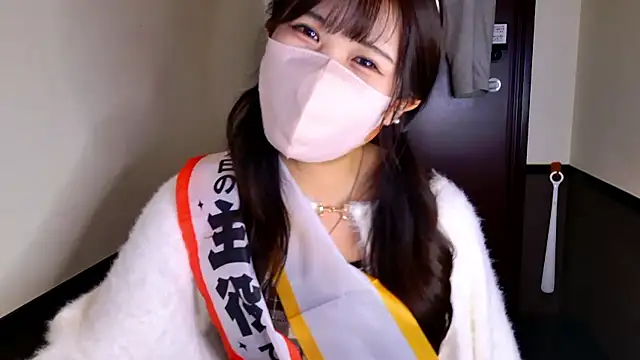 Nemu chan  online show from March 21, 12:15 am