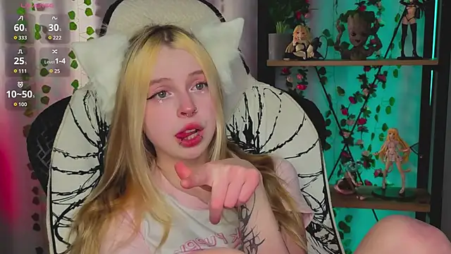 ElvenQueen online show from February 25, 2:37 pm