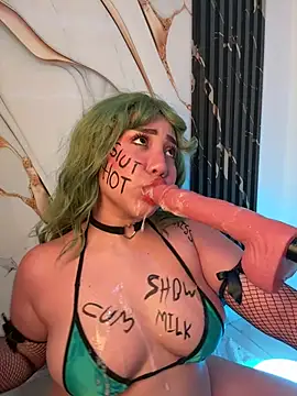 emy eviee online show from March 26, 4:20 pm