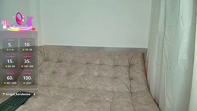 Megan Ivy online show from November 23, 10:17 am