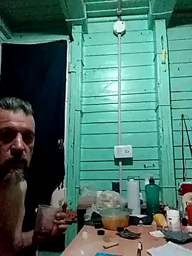 emaygero1 online show from November 20, 6:36 am