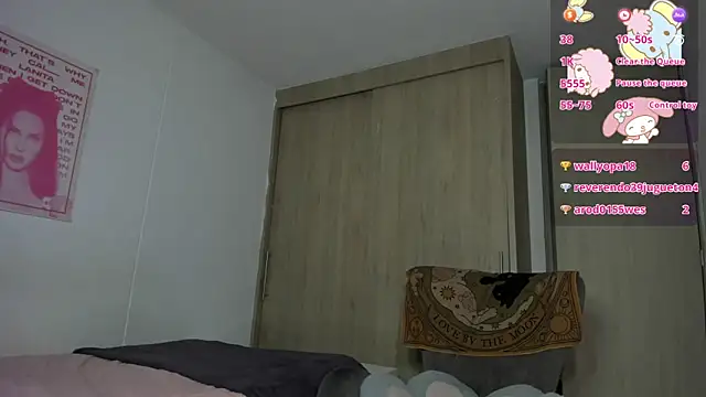 sofy meuw online show from December 20, 4:27 am