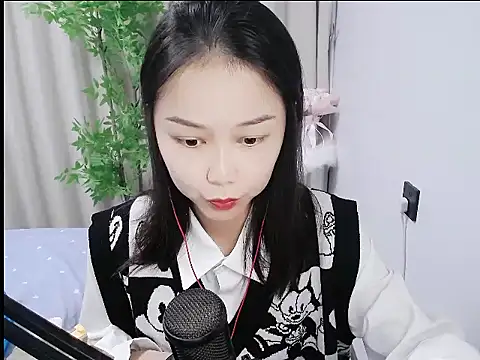 mili923 online show from December 5, 2:07 pm