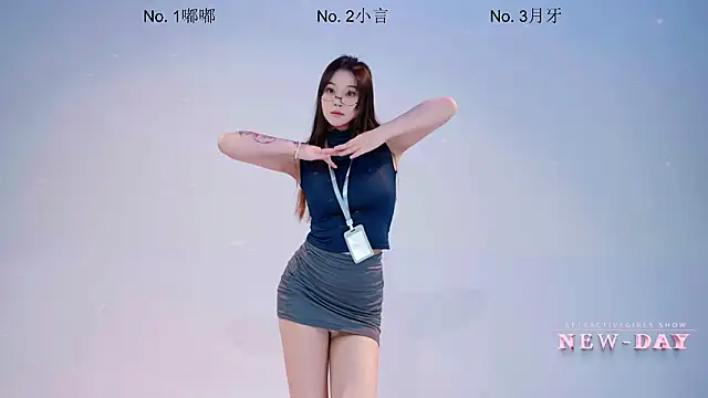 NEW-DAY online show from March 19, 6:29 am