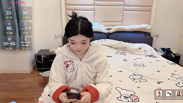 xiaoxia999 online show from January 16, 12:12 pm