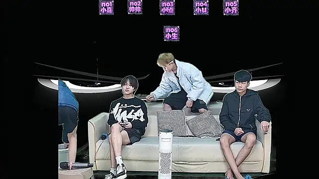 yujiannanpu online show from January 7, 5:55 am