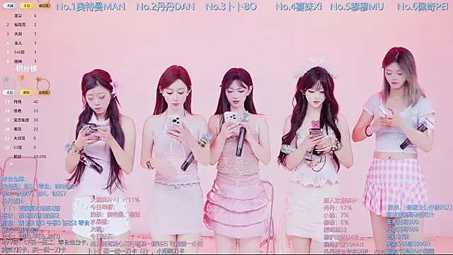 Luckygirls-339 online show from March 4, 11:00 pm