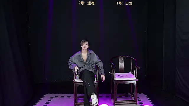 baby-000188 online show from December 16, 4:46 pm