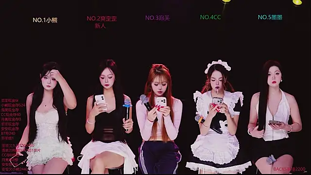 HG-520 online show from December 20, 10:52 am