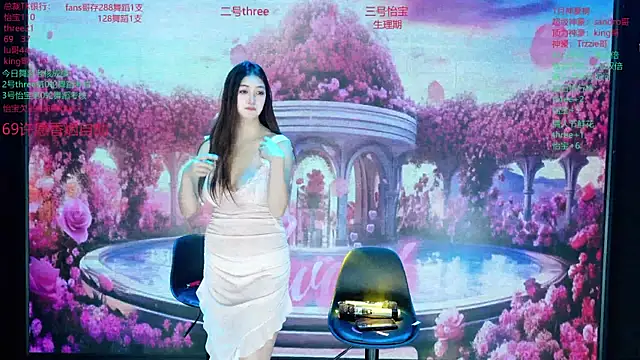 Yangyuba-003 online show from February 13, 9:05 pm