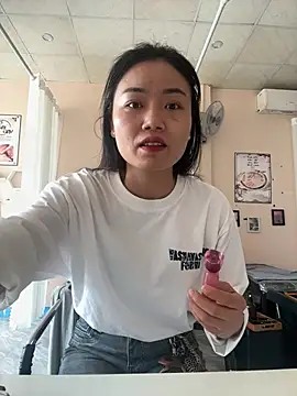 Chiipp69 online show from February 23, 5:08 am