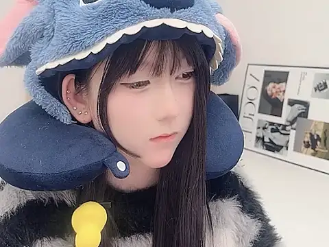 lnua-lnua online show from January 16, 2:51 am