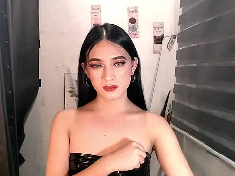 WhiteFox07 online show from January 6, 3:27 pm