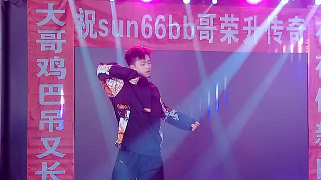 TNT-520 online show from January 13, 12:42 pm