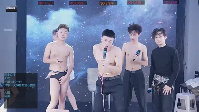 jmcm001 online show from January 19, 2:02 pm