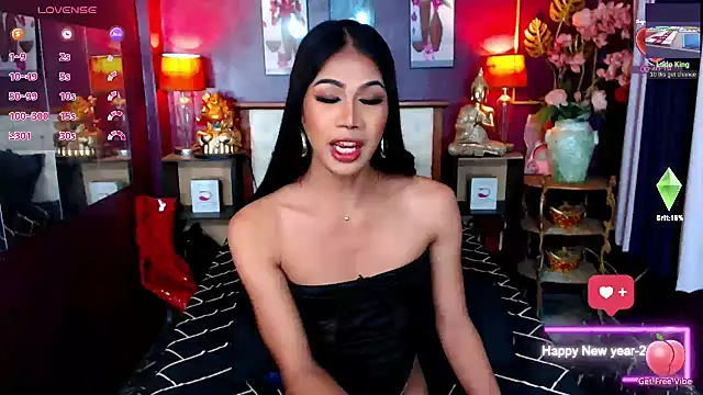 SEDUCTIVExDEMI online show from January 31, 7:11 pm