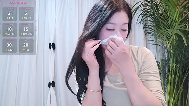 neinei bao online show from February 25, 3:43 pm