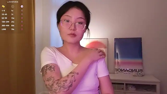 nullgirl online show from June 2, 2:23 am