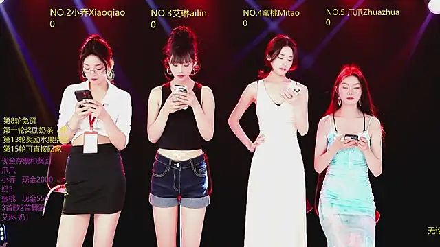 Lucky aixi online show from February 2, 4:17 pm