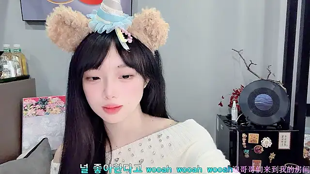 LovelyXiaoYi online show from February 3, 12:32 am