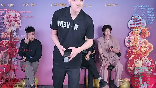 TNT-888 online show from February 24, 11:31 am