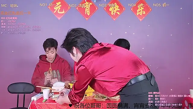 TNT-888 online show from March 3, 12:00 pm