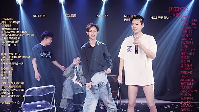 BTS-007 online show from March 6, 12:22 pm