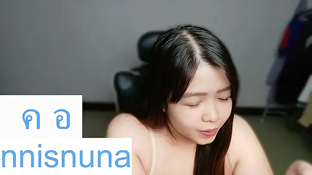 nunanunanuna online show from July 8, 5:15 pm