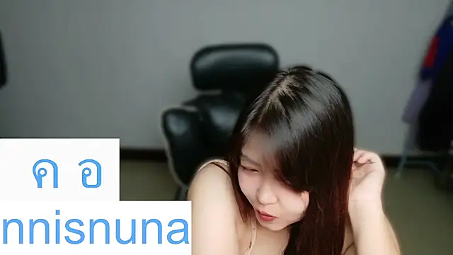 nunanunanuna online show from July 10, 5:35 pm