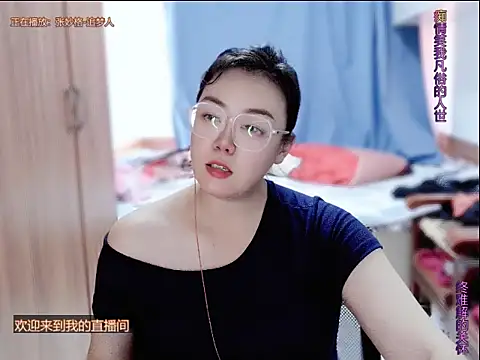 yingying1222 online show from July 14, 2:27 am