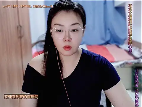 yingying1222 online show from July 14, 10:21 am