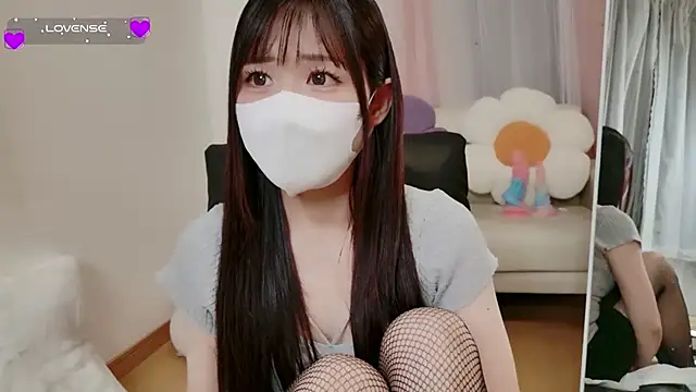 Sana 37  online show from August 8, 2:25 pm