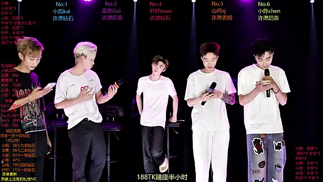 AOA-boy online show from April 7, 7:10 am