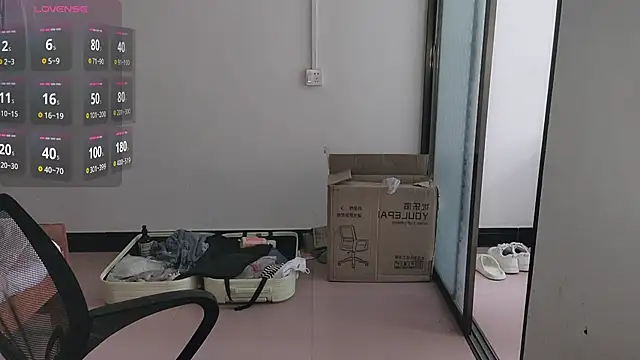 F-Yihao online show from March 16, 5:21 am