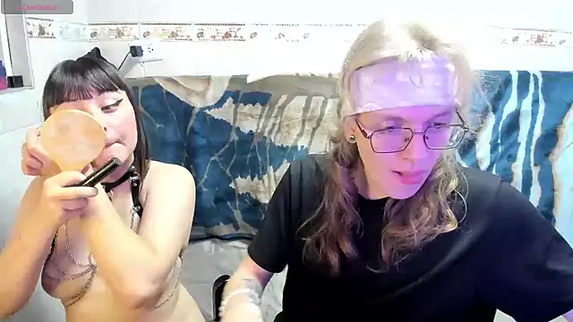 Laureles6667 online show from April 10, 6:30 am