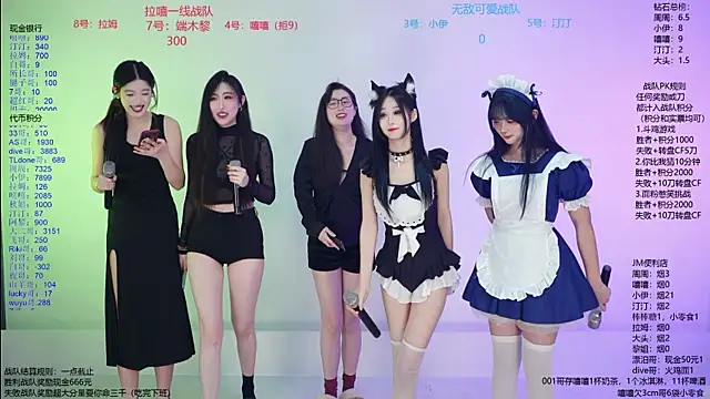 JM-777 online show from March 28, 11:54 am