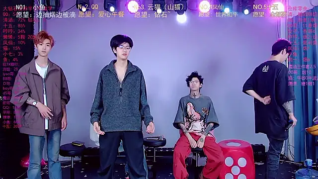 NTN-lucky online show from March 11, 3:00 am