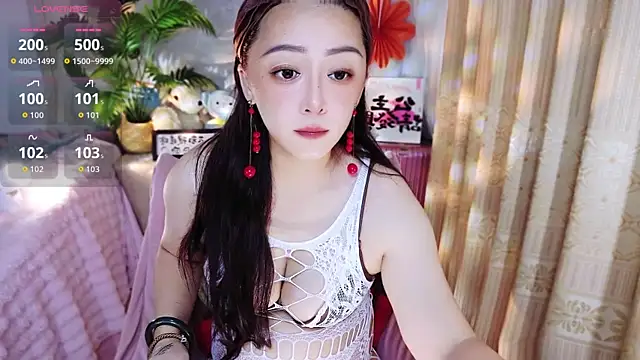 Qingxin309 online show from July 13, 5:14 pm
